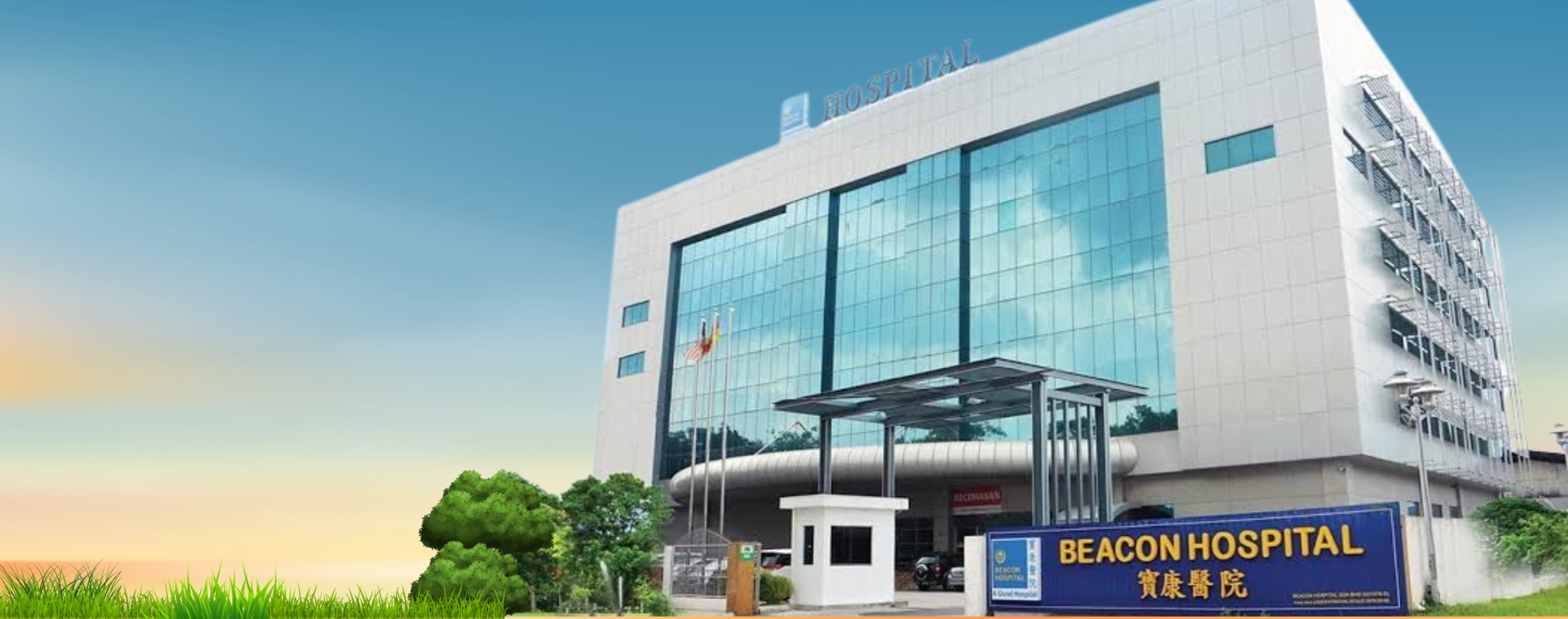 Beacon Hospital Kuala Lumpur