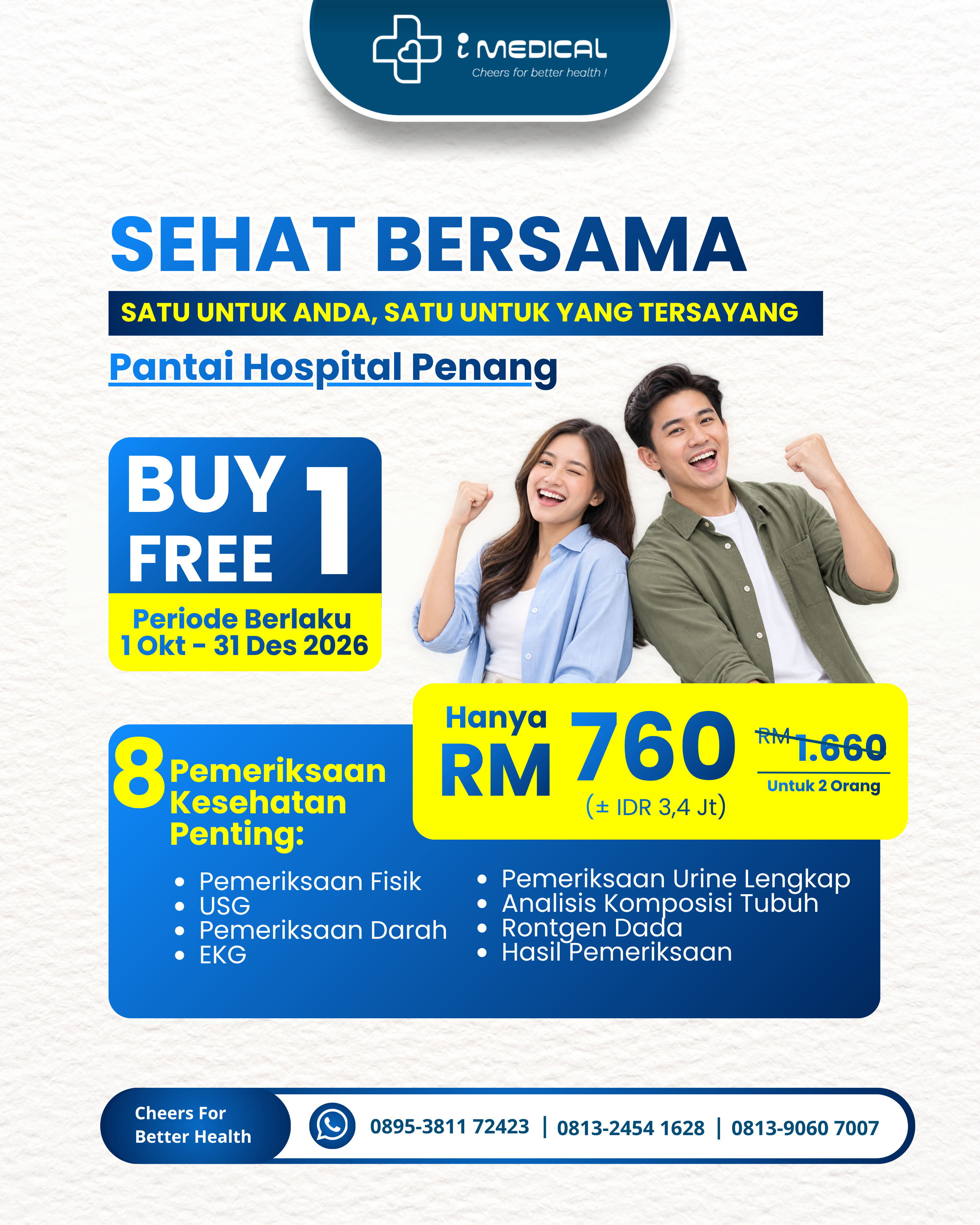 Paket MCU Buy 1 Get 1