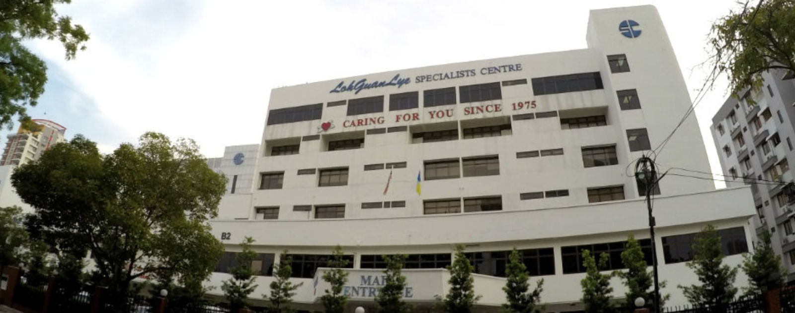 LohGuanLye Specialist Centre